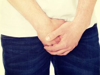 Lėtinio prostatito gydymas