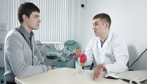 gydytojas paskiria prostatito gydymą aparatu