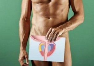 Simptomai prostatitas